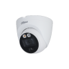 DAHUA DH-HAC-ME1200EQP-L-0360B-S5 HD камера
