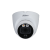 DAHUA DH-HAC-ME1200EQP-L-0360B-S5 HD камера