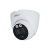 DAHUA DH-HAC-ME1500EQP-L-0280B-S2 HD камера