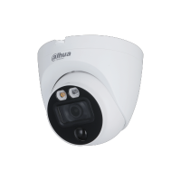 DAHUA DH-HAC-ME1500EQP-L-0280B-S2 HD камера