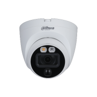 DAHUA DH-HAC-ME1500EQP-L-0360B-S2 HD камера