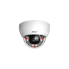 DAHUA DH-IPC-HDBW2849EP-S-IL-0280B IP-камера