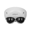 DAHUA DH-IPC-HDBW5441FP-AS-E2-0280B IP-камера