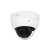 DAHUA DH-IPC-HDBW5442HP-Z4HE-S3 IP-камера