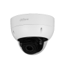 DAHUA DH-IPC-HDBW7842HP-Z-S2 IP-камера