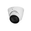 DAHUA DH-IPC-HDW3841TP-ZS-S2 IP-камера