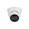 DAHUA DH-IPC-HDW3841TP-ZS-S2 IP-камера