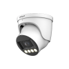 DAHUA DH-IPC-HDW5449HP-ZE-LED-S2 IP-камера