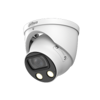 DAHUA DH-IPC-HDW5849HP-ASE-LED-0360B-S2 IP-камера