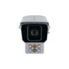 DAHUA DH-IPC-HFS8449G-Z7-LED IP-камера