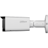 DAHUA DH-IPC-HFW2849TP-ZAS-IL IP-камера
