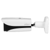 DAHUA DH-IPC-HFW5442EP-ZHE-S3 IP-камера