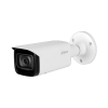 DAHUA DH-IPC-HFW5442TP-ASE-0360B-S3 IP-камера