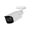 DAHUA DH-IPC-HFW5442TP-ASE-0600B-S3 IP-камера