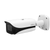 DAHUA DH-IPC-HFW5541EP-Z5E-S3-L IP-камера