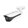 DAHUA DH-IPC-HFW5541EP-Z5E-S3-L IP-камера