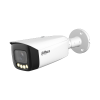 DAHUA DH-IPC-HFW5849T1P-ASE-LED-0360B-S2 IP-камера