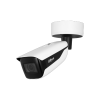 DAHUA DH-IPC-HFW7442HP-Z-X IP-камера