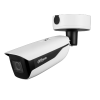 DAHUA DH-IPC-HFW7842HP-Z-S2 IP-камера