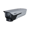 DAHUA DH-IPC-MFW7449Y-Z7-T8A IP-камера