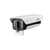 DAHUA DH-PFH610N-IR-W-POE Кожух для видеокамер