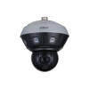 DAHUA DH-PSDW81642M-A180-D440-S3 IP-камера