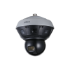 DAHUA DH-PSDW83242M-A360-D845L-S3 IP-камера