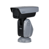 DAHUA DH-PTZ85848-HNF-PA Камера спецприменения
