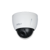DAHUA DH-SD42216DB-HC HD камера