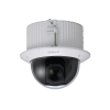 DAHUA DH-SD52C432GB-HNR IP-камера