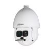 DAHUA DH-SD6AL445GB-HNV IP-камера