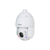 DAHUA DH-SD6C3425GB-HNR-A-PV1 IP-камера