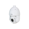 DAHUA DH-SD6C3425GB-HNR-A-PV1 IP-камера