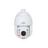 DAHUA DH-SD6C3825GA-HNR-A-PV1 IP-камера