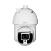 DAHUA DH-SD8A840-HNF-PA IP-камера