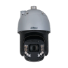 DAHUA DH-SD8C260PA1-HNF IP-камера