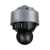 DAHUA DH-SDT5X405-4F-FA-0600 IP-камера