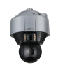 DAHUA DH-SDT5X425-4Z4-FA-0832 IP-камера