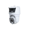 DAHUA DH-SDT8C442-4P-GA-APV-0280 IP-камера