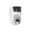 DAHUA DH-SDT8C842-8P-FA-APV-0280 IP-камера