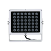 DAHUA DHI-ITALE-160BA-P3525 Устройство ИК-подсветки