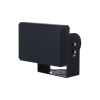 DAHUA DHI-ITARD-024MA-T6 Аксессуар для СКУД