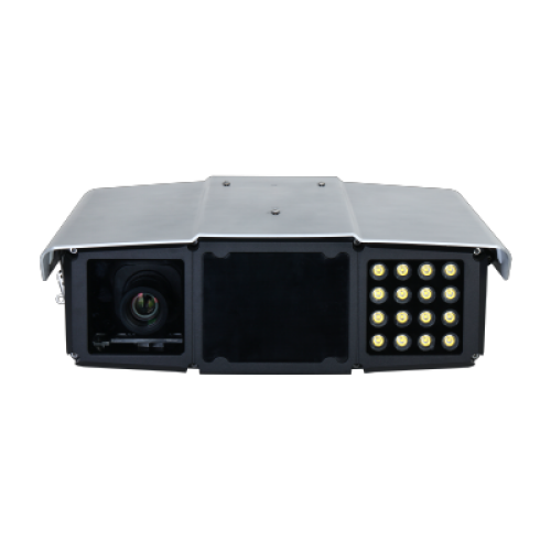 DAHUA DHI-ITC1652-SU2F-GQE-C2R1-IRL8ZF1640 Камера спецприменения