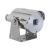 DAHUA DHI-TPC-AEBF5201-TB3-S4 Стационарный тепловизор