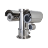 DAHUA DHI-TPC-AEPT8641-TBM18Z45-316-S22 Стационарный тепловизор