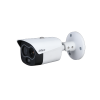 DAHUA DHI-TPC-BF1241-B10F12-WIFI-S8 Стационарный тепловизор