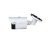 DAHUA DHI-TPC-BF1241-B10F12-WIFI-S8 Стационарный тепловизор