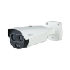 DAHUA DHI-TPC-BF2241-B7F8-DW-S2 Стационарный тепловизор