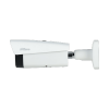 DAHUA DHI-TPC-BF2241-B7F8-DW-S2 Стационарный тепловизор