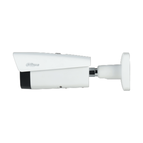 DAHUA DHI-TPC-BF2241-TB3F4-DW-S2 Стационарный тепловизор